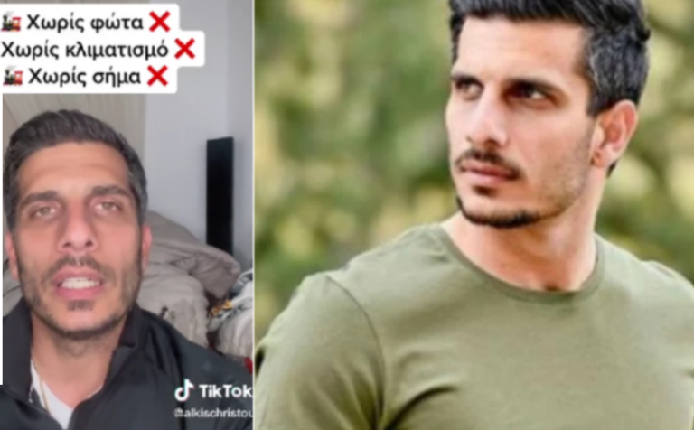 Συγκλονίζει ο Άλκης Χρίστου με ερώτημα που “καίει”: Ήμουν στο τρένο του διαβόλου