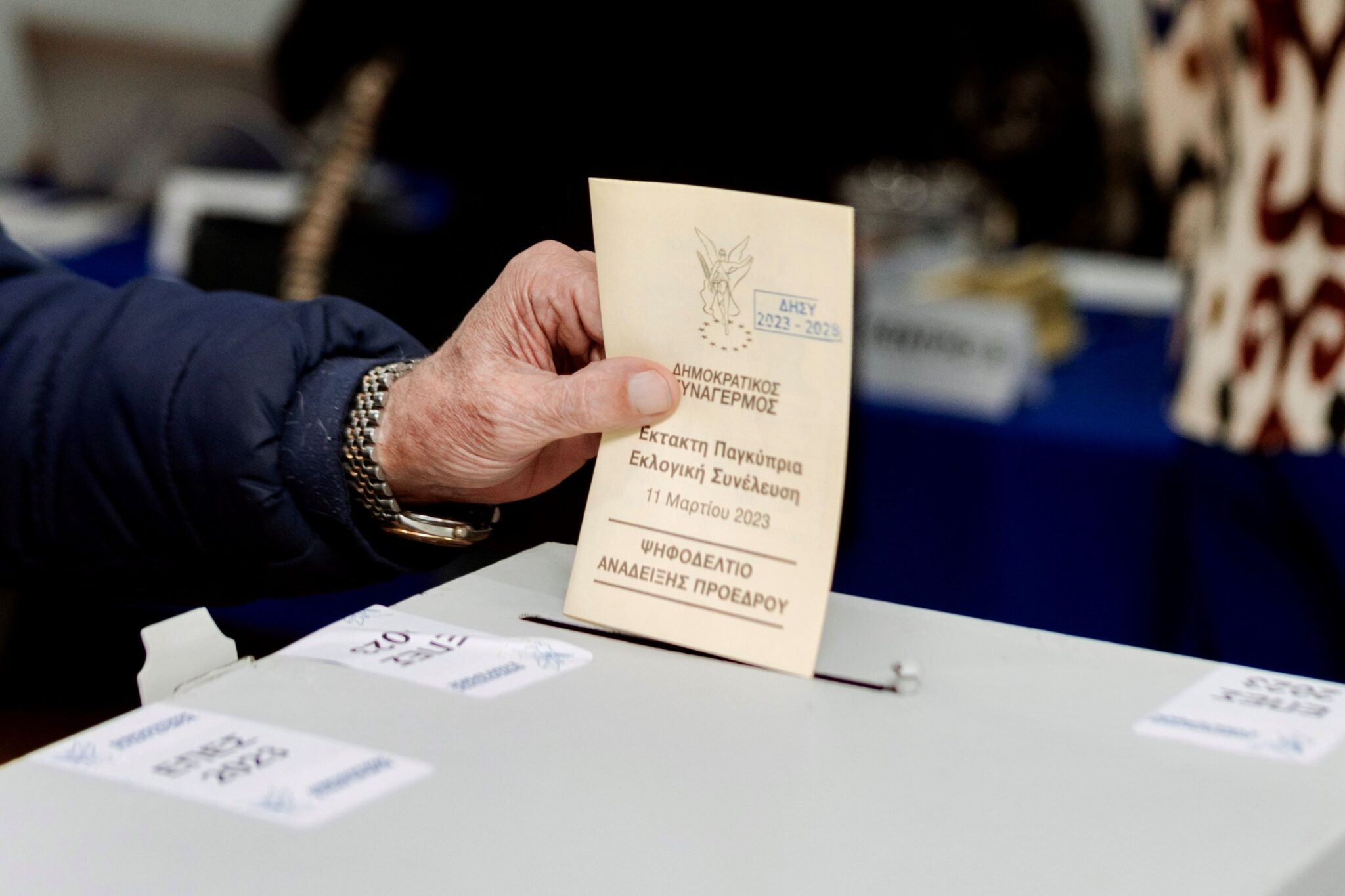 ΔΗΣΥ: Πήγαν στις κάλπες με σύνθημα την ενότητα