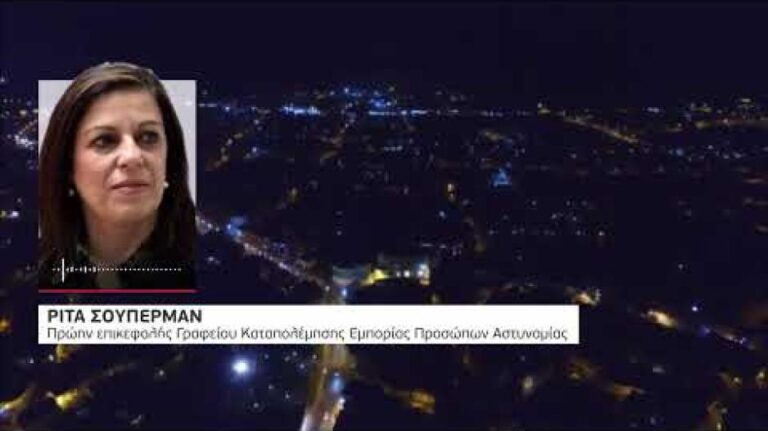 H συγκλονιστική μαρτυρία της Αμάντα