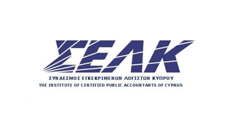 Ο ΣΕΛΚ συγχαίρει τον Πρόεδρο της Κυπριακής Δημοκρατίας κ. Νίκο Χριστοδουλίδη