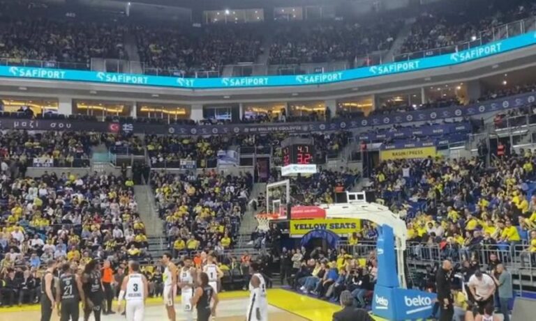 Οπαδοί της Φενέρ ζητούσαν την παραίτηση της κυβέρνησης Ερντογάν (ΒΙΝΤΕΟ)