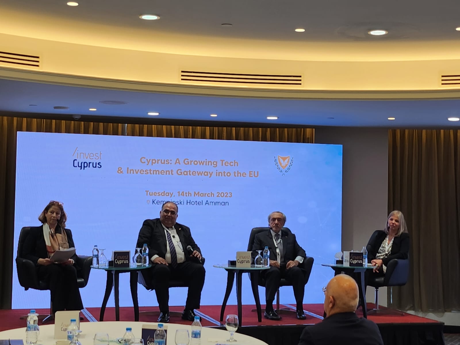 Invest Cyprus: Roadshow σε τρεις χώρες στρατηγικής σημασίας της Μέσης Ανατολής
