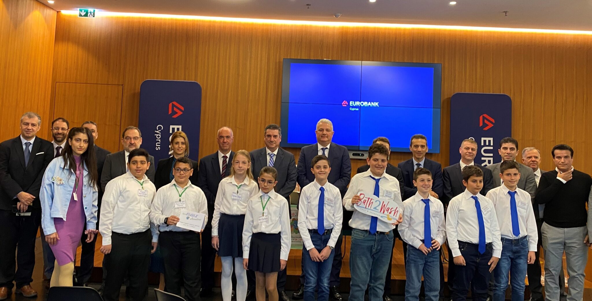 Eurobank Κύπρου: Επιβραβεύει μαθητές δημοτικού για την καινοτομία