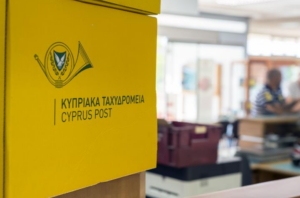 Φωνές για αυξημένες χρεώσεις στα ταχυδρομεία