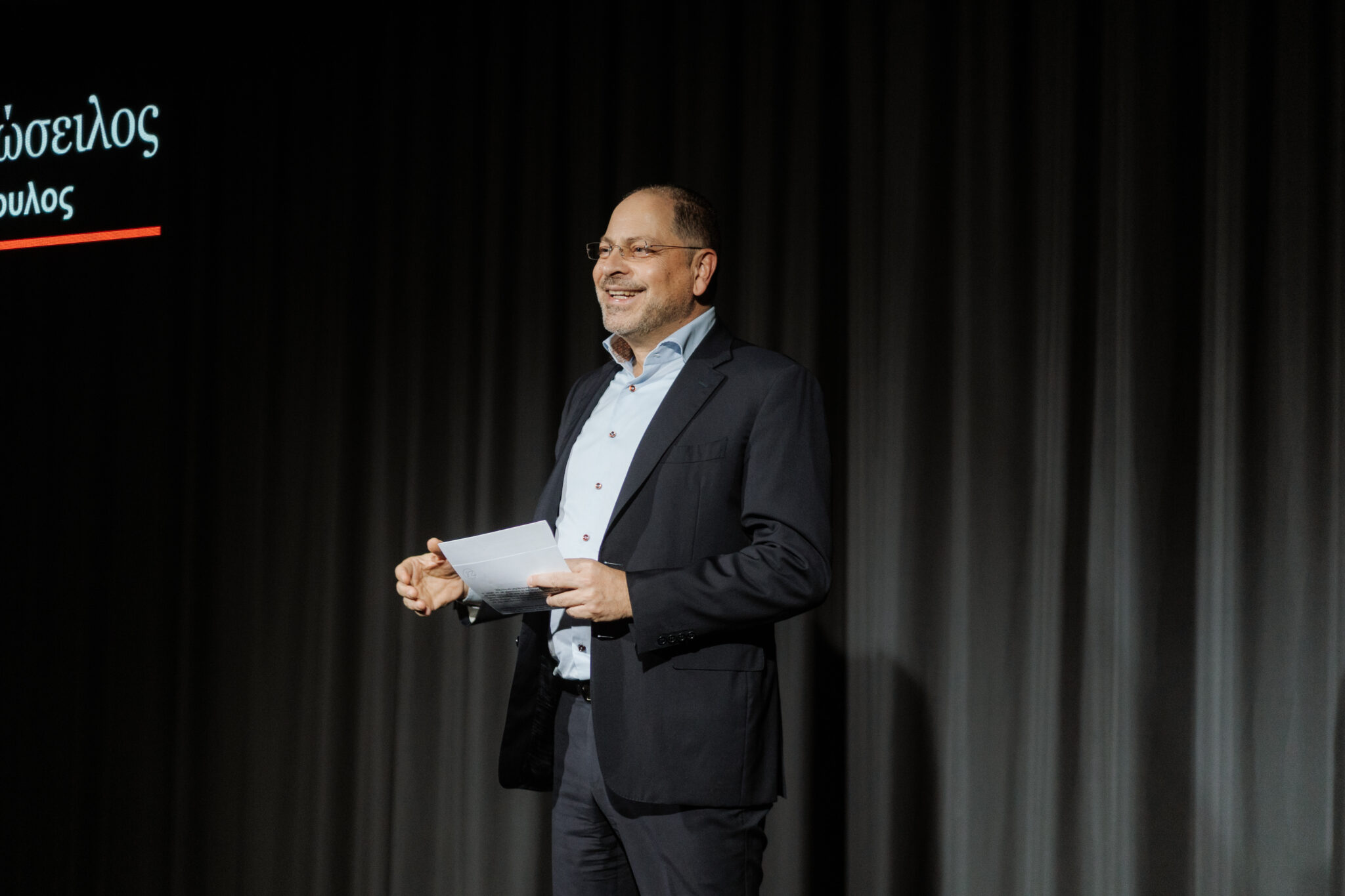 Πολλαπλές οι προκλήσεις για τους CEOs