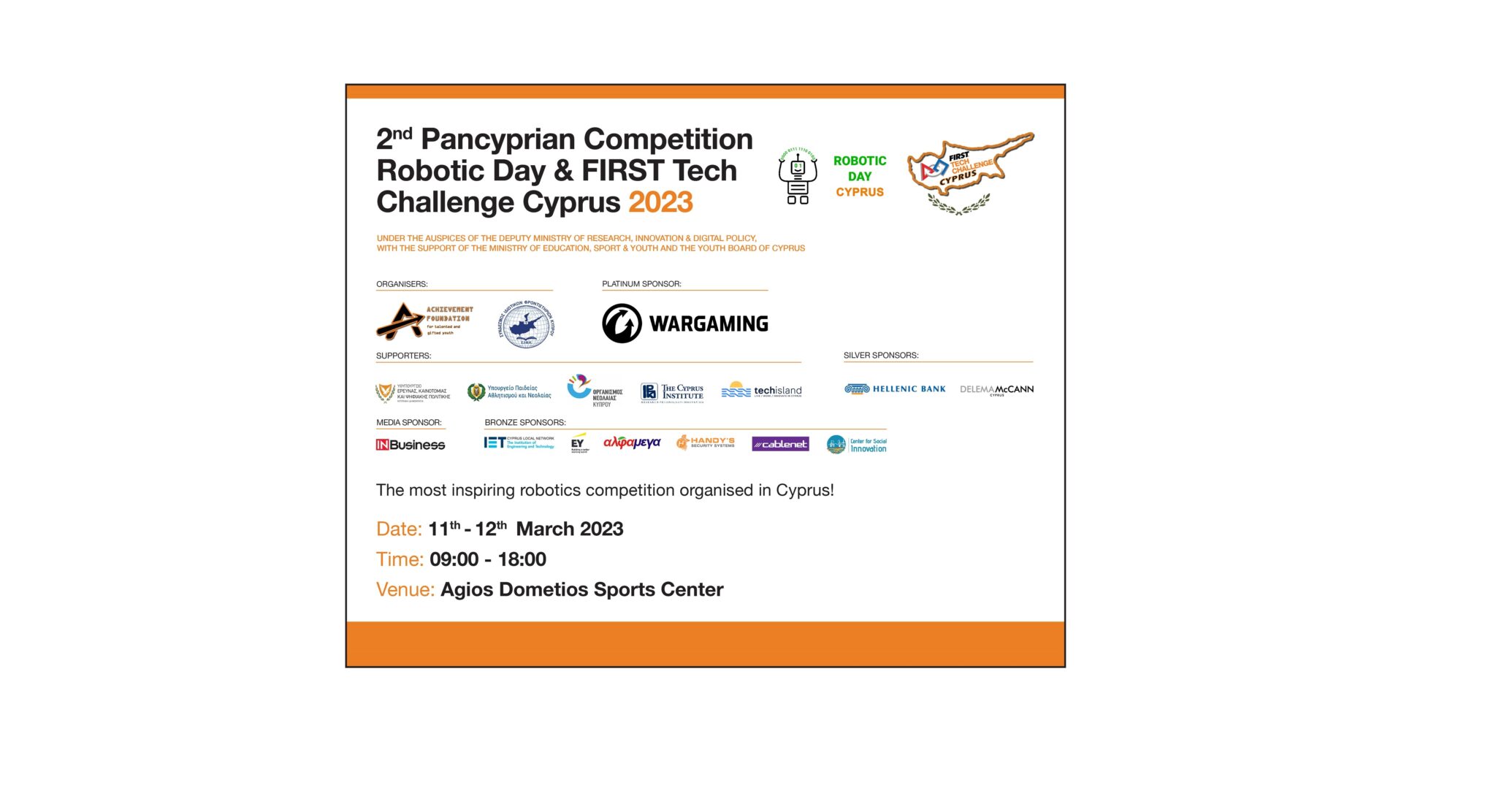 Πραγματοποιείται ο 2ος Παγκύπριος Διαγωνισμός Robotic Day & FIRST Tech Challenge