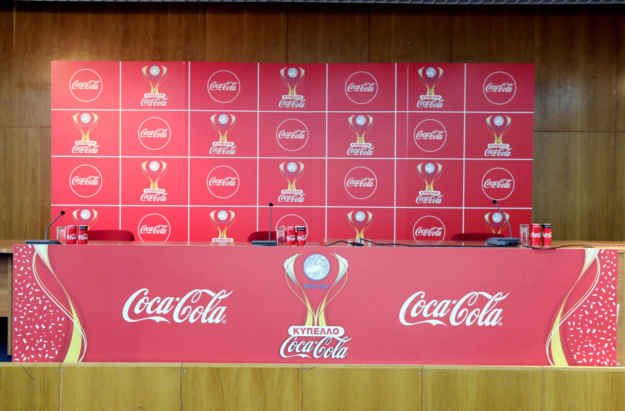 Βγαίνουν τα ζευγάρια των ημιτελικών του κυπέλλου