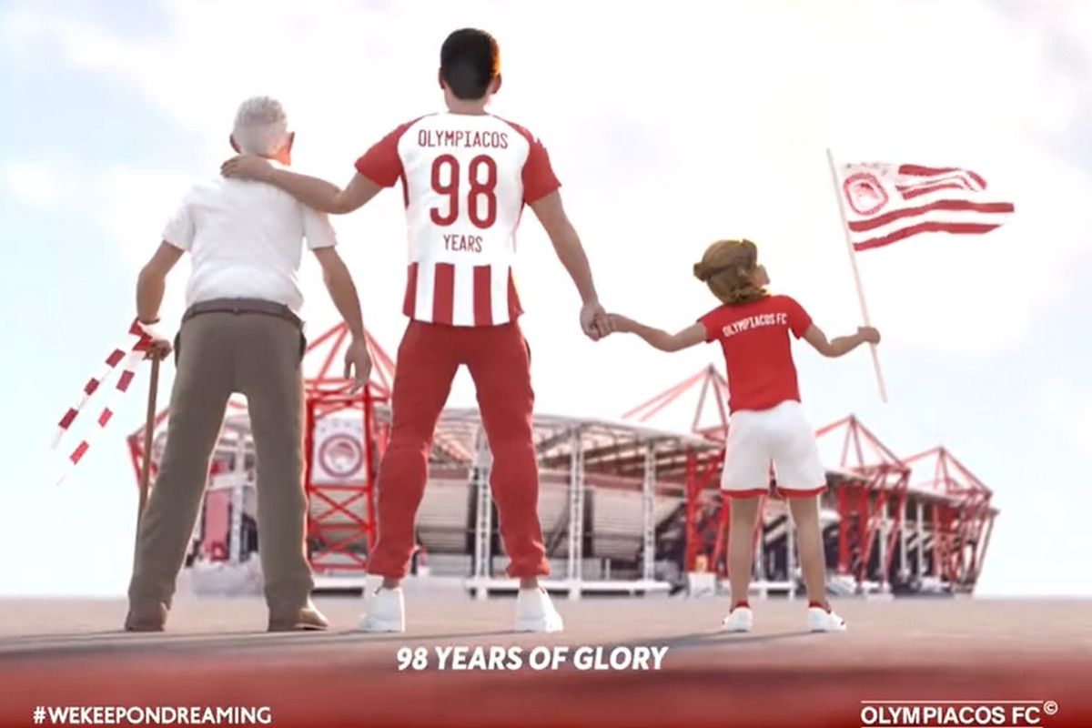 Αιώνιος έφηβος ετών 98 (ΒΙΝΤΕΟ)