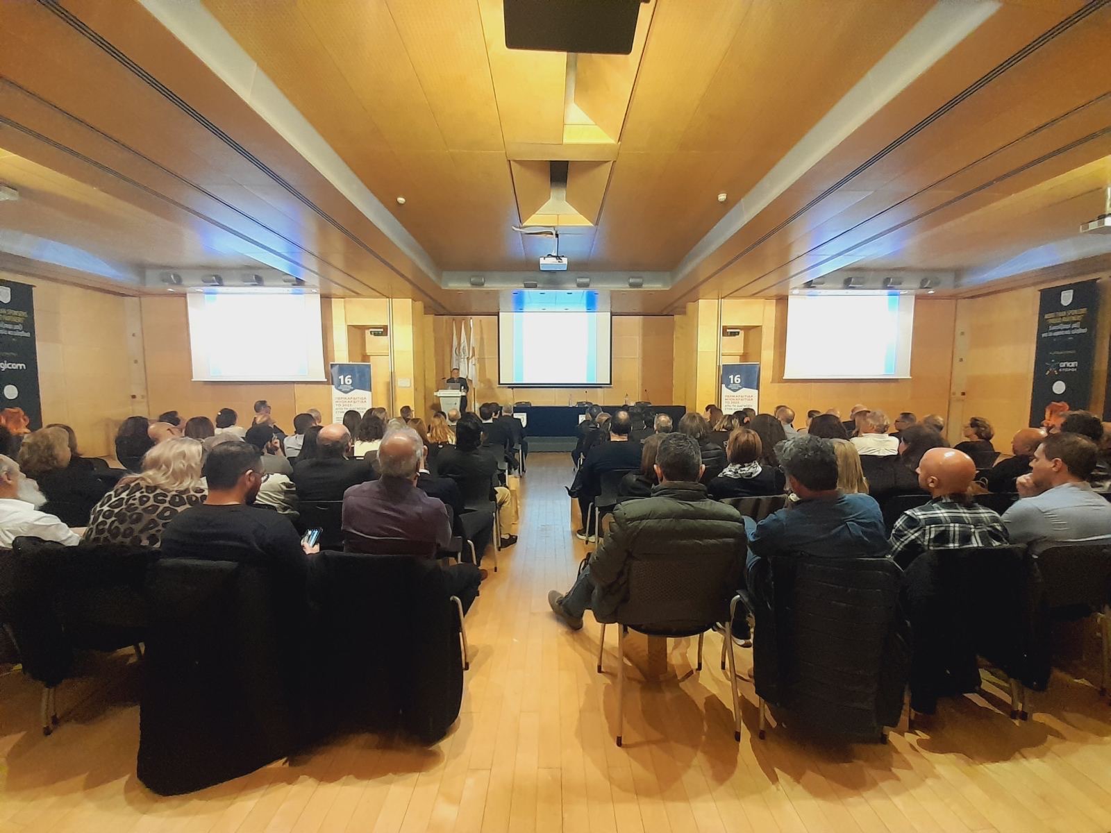 Επιστημονικές Διαλέξεις Medochemie