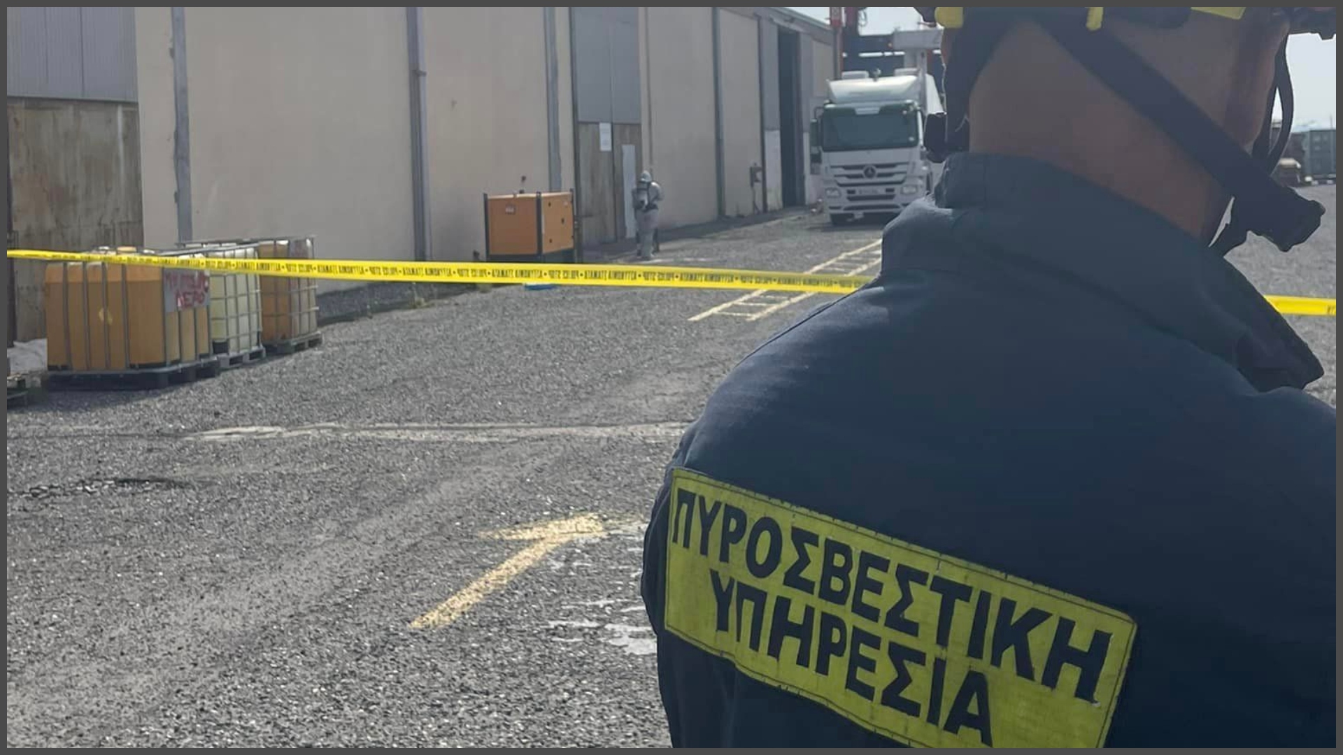 Παρανάλωμα του πυρός τρία αυτοκίνητα σε πάρκινγκ πολυκατοικίας στον Άη Γιάννη