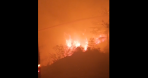 ΒΙΝΤΕΟ: Φωτιά στον Άγ. Νικόλαο στην Πάφο