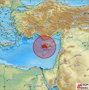 Σεισμική δόνηση έγινε αισθητή σε Λεμεσό και Πάφο