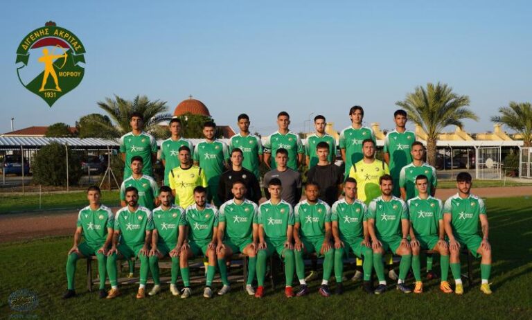 Πρωταθλητής Γ' Κατηγορίας ο Διγενής Ακρίτας Μόρφου