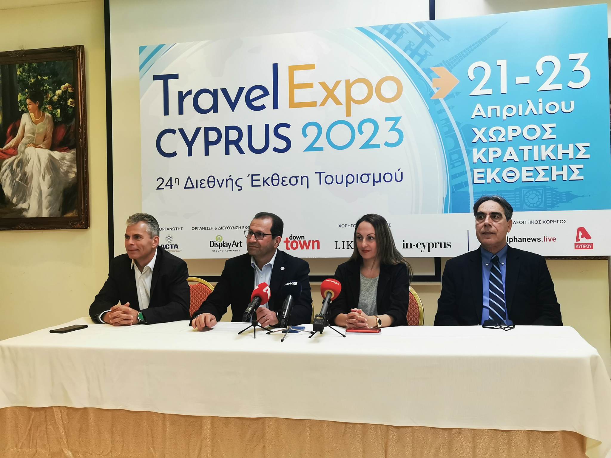 Έκθεση TRAVEL EXPO CYPRUS 2023