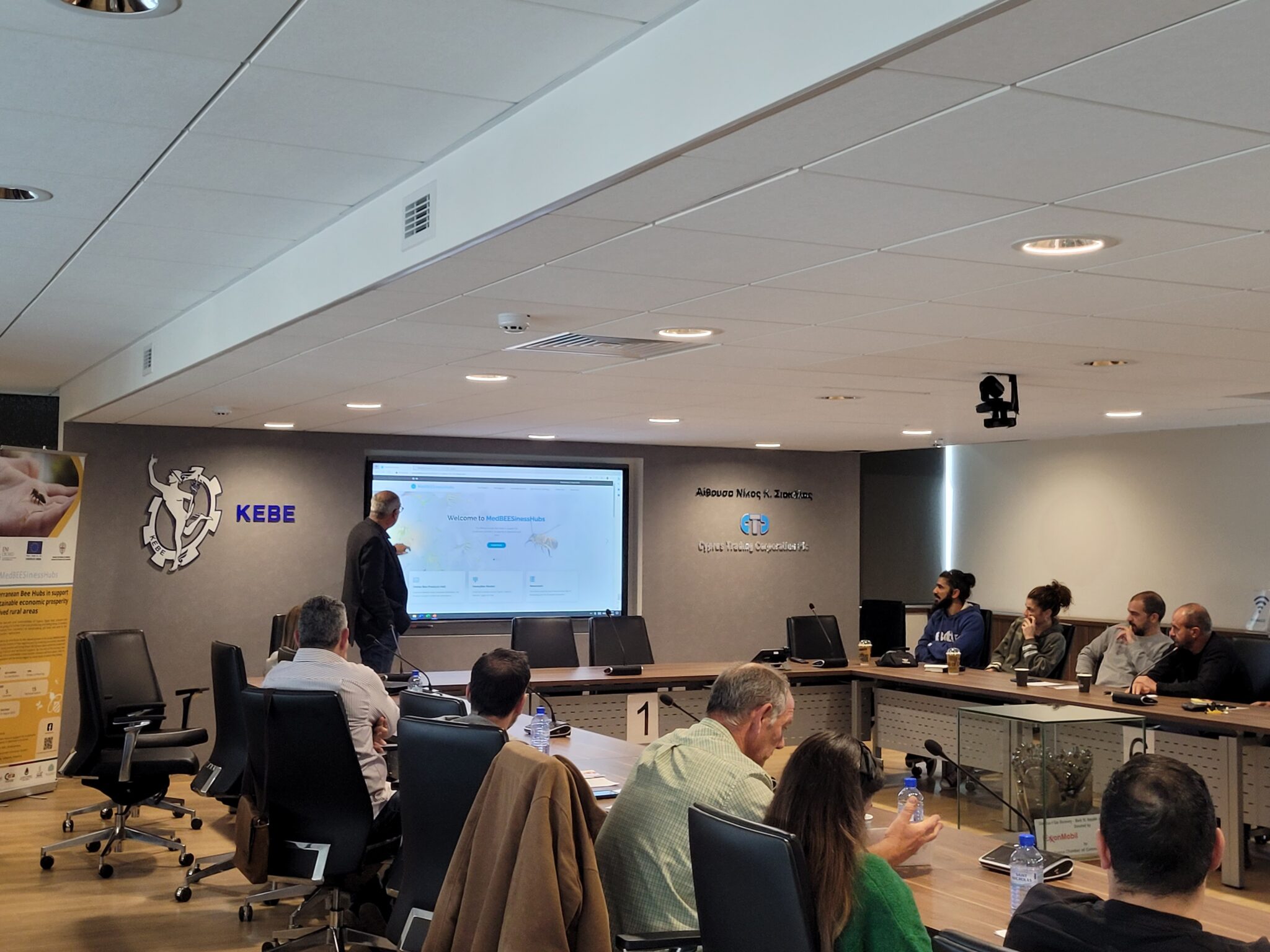 Έναρξη Σχεδίου Χορηγιών για την Οικονομία της Μέλισσας από το ΚΕΒΕ