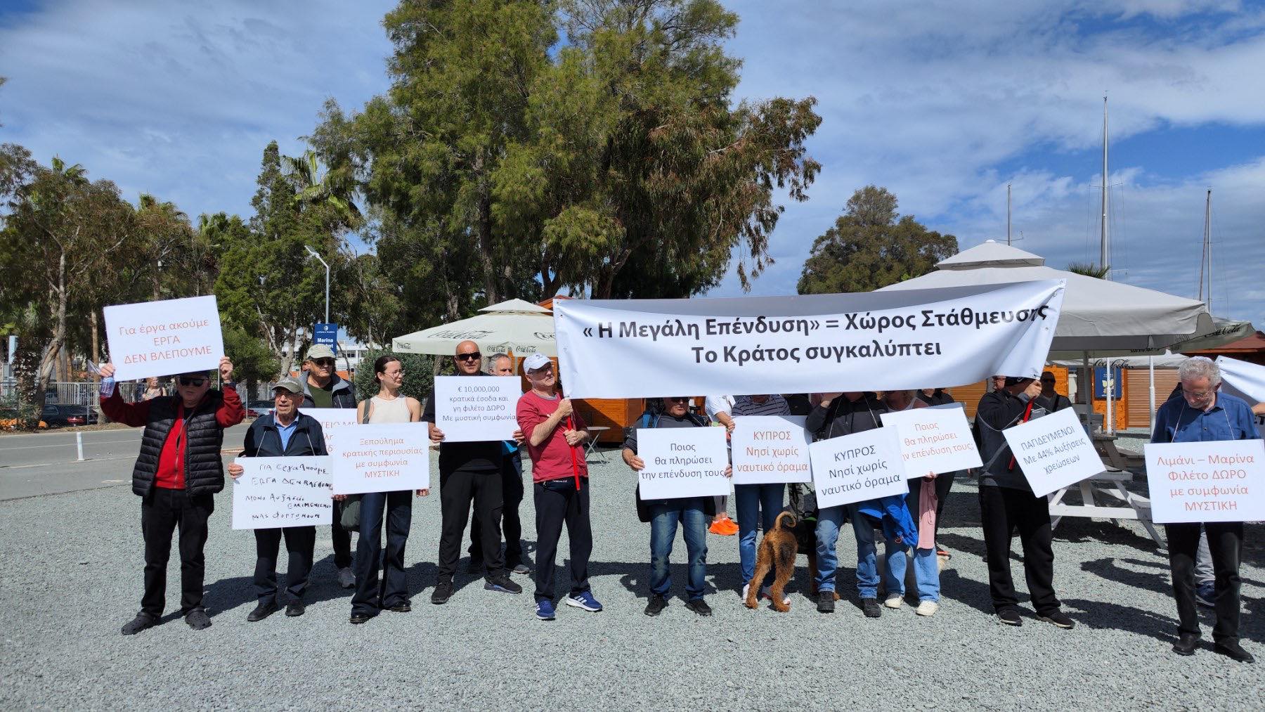 Μαρίνα Λάρνακας: Αναπροσαρμόζονται τα τέλη ελλιμενισμού με ισχύ από 1η Απριλίου