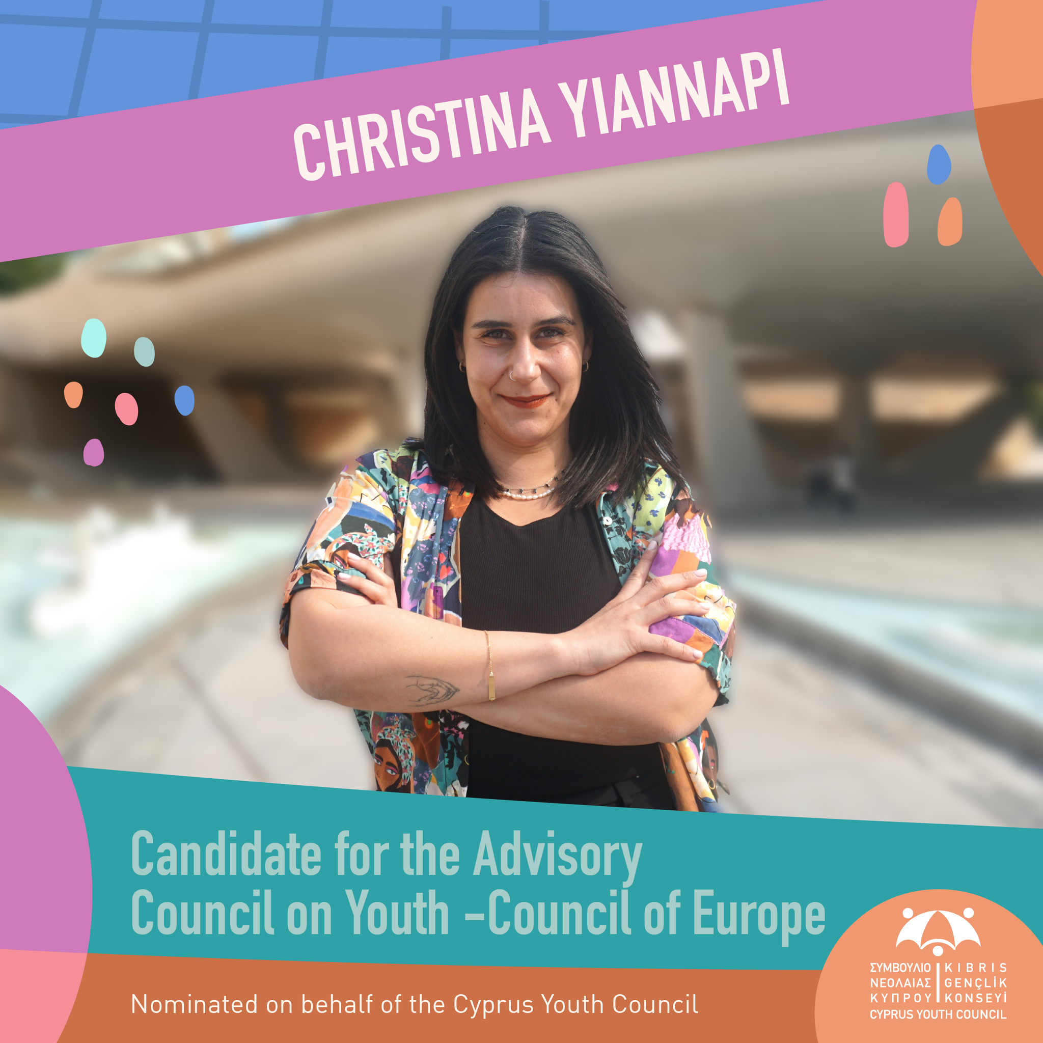 Η Χριστίνα Γιανναπή διεκδικεί μια θέση στο Advisory Council on Youth