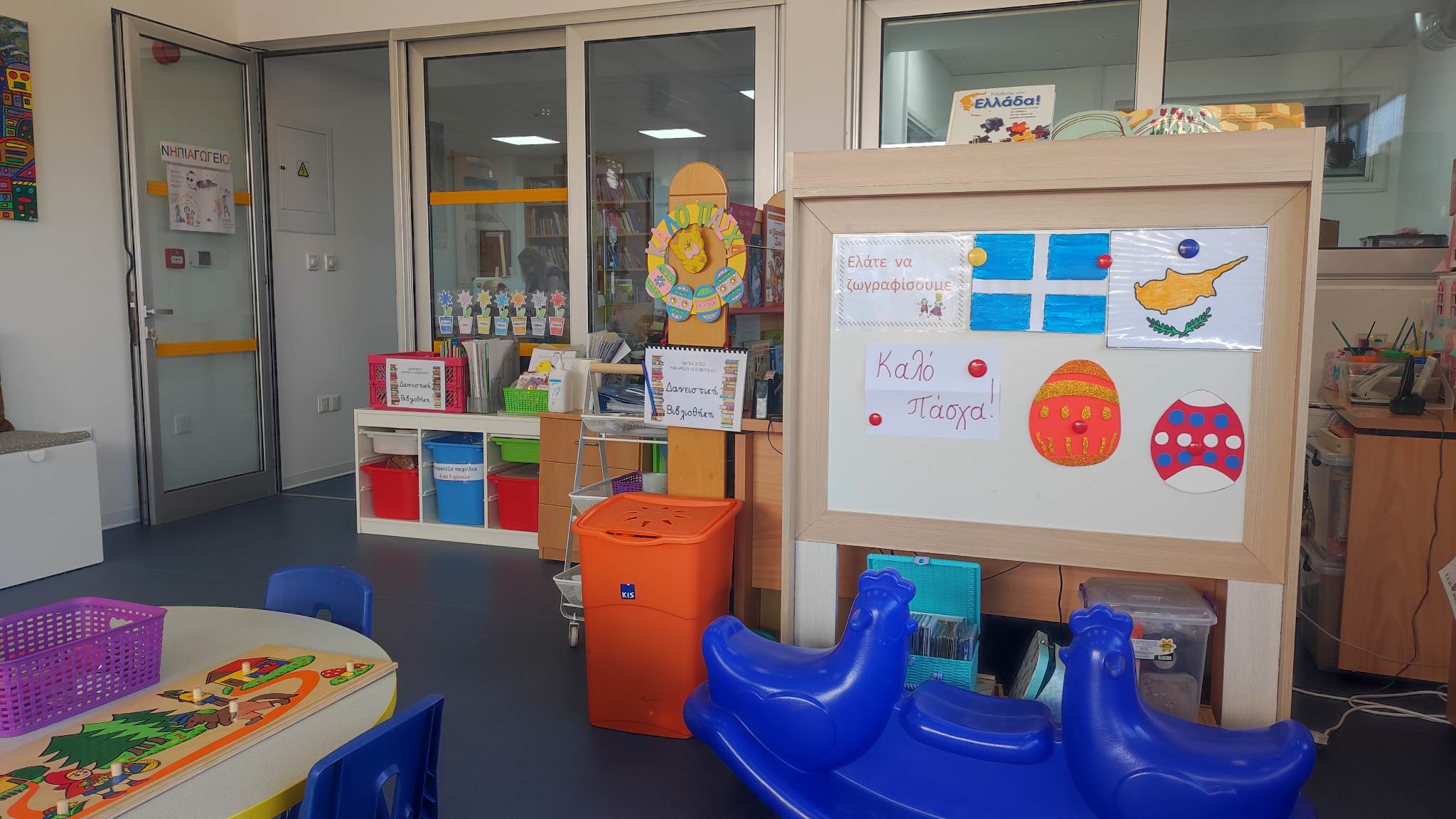 Το σχολείο του Μακαρίου: Όαση χαράς και γνώσης, μακριά από τον πόνο και το κλάμα