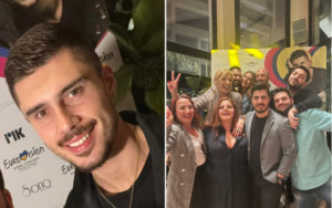 Όλα όσα έγιναν στο εντυπωσιακό πάρτι της Eurovision με τον Andrew Lambrou(ΦΩΤΟ)