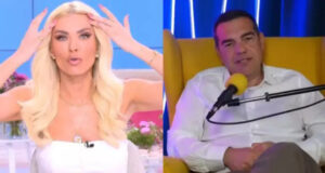 Αποκάλυψη Καινούργιου για το… μπότοξ στα φρύδια του Τσίπρα (ΒΙΝΤΕΟ)