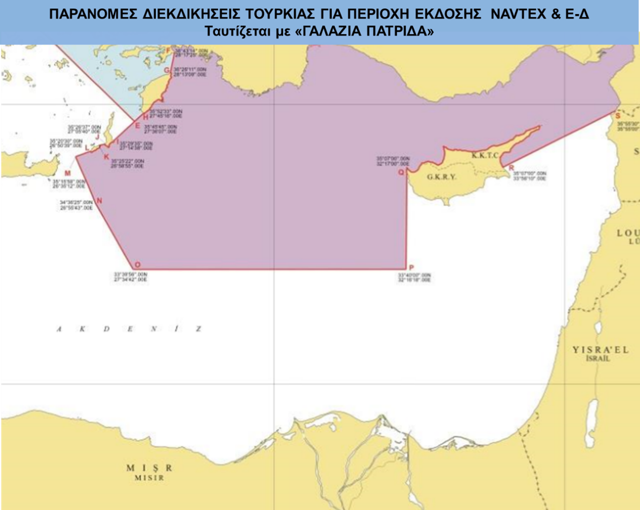 &Chi;&Alpha;&Rho;&Tau;&Eta;&Sigma;