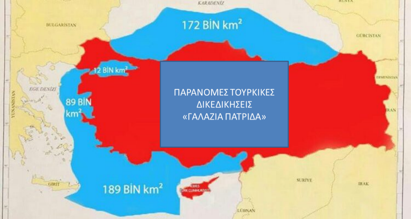 &Chi;&Alpha;&Rho;&Tau;&Eta;&Sigma;