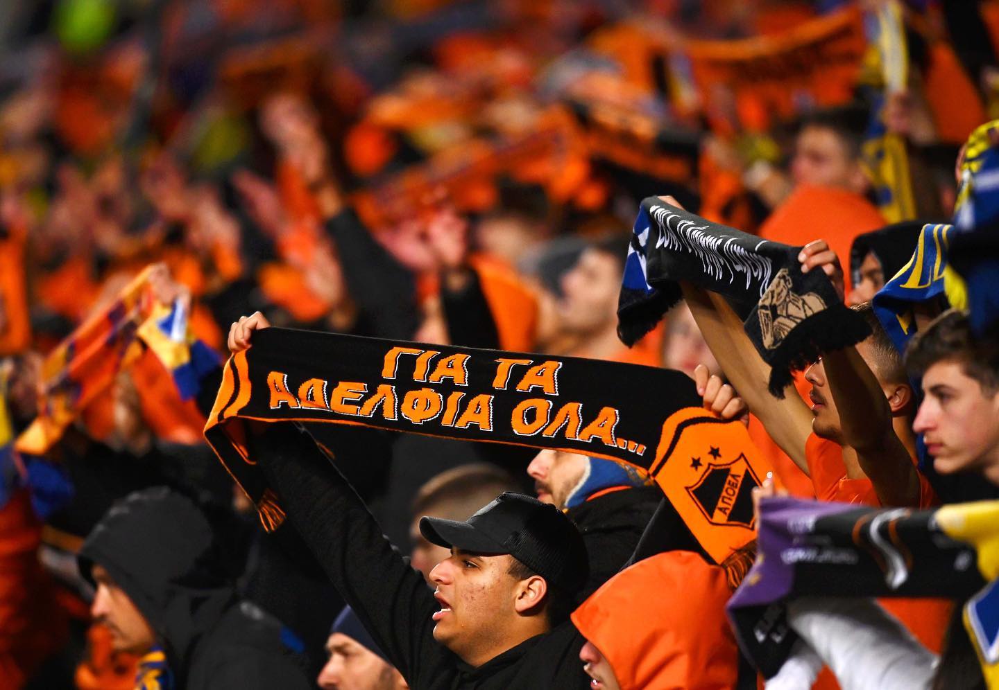 Τα εισιτήρια του ΑΠΟΕΛ με Απόλλωνα