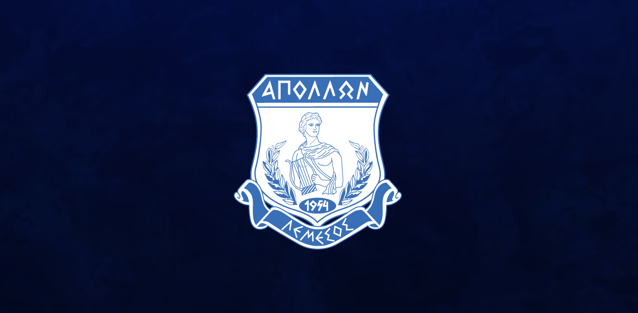 Αντίδραση Απόλλωνα μετά τον αποκλεισμό: «Πρωτάθλημα και κύπελλο παρωδία»