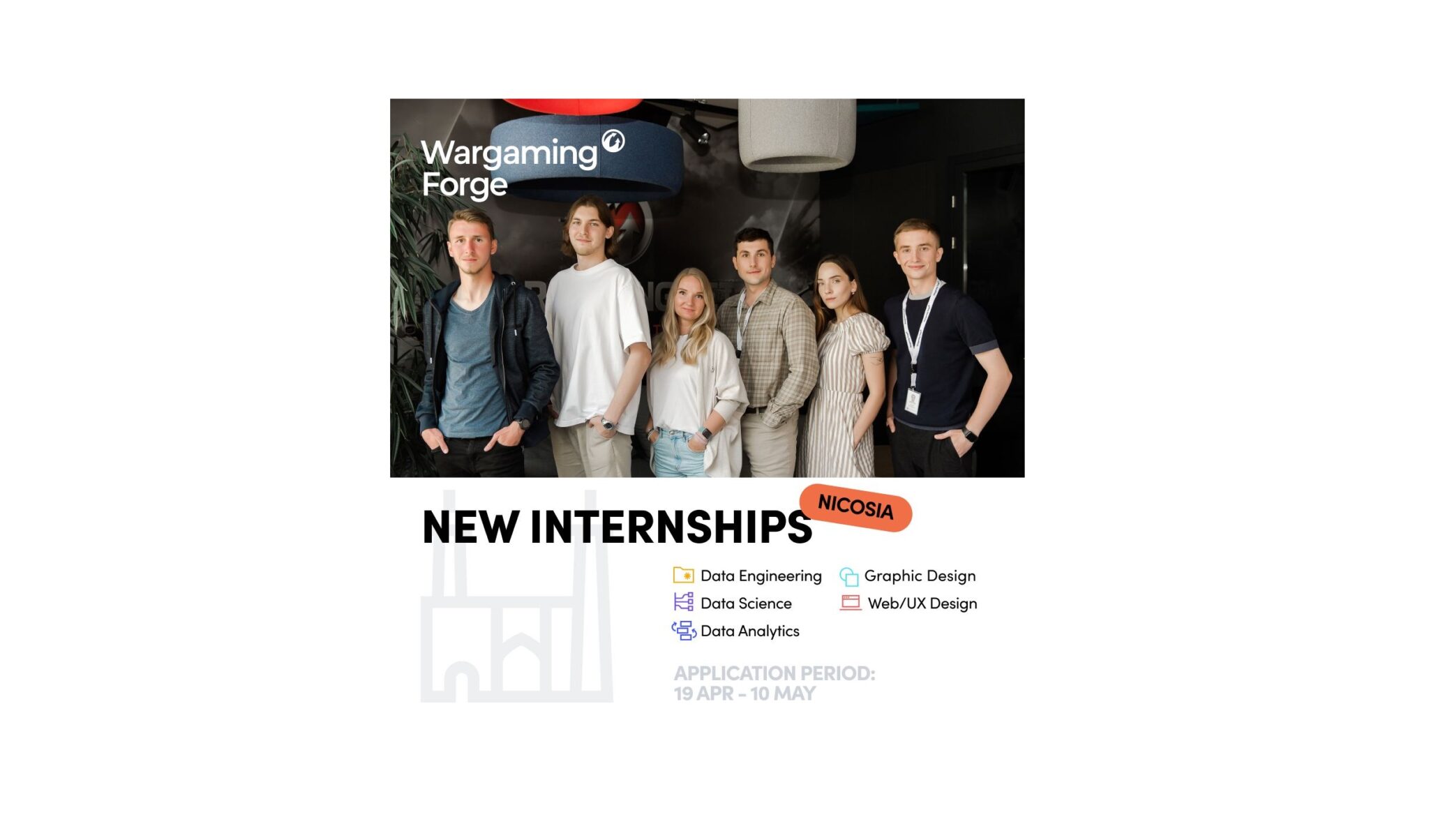 Wargaming: Πέντε νέα προγράμματα πρακτικής άσκησης στα γραφεία της στη Λευκωσία