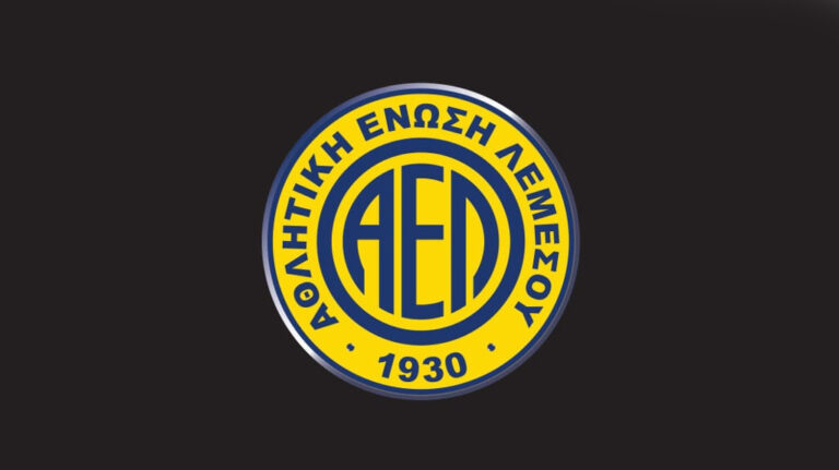 Η ΑΕΛ αποχαιρετά τον Δημητράκη της