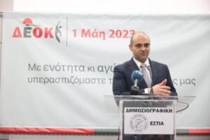 Παναγιώτου: Στόχος η ΑΤΑ να καταβάλλεται σε μεγαλύτερο βαθμό απ'ότι προηγουμένως