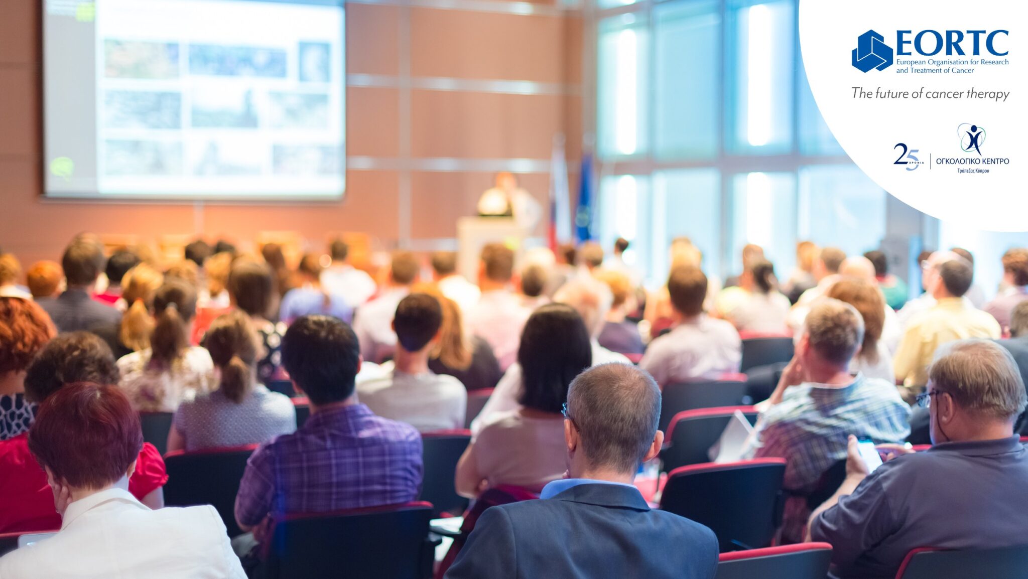 Φτάνουν στην Κύπρο σπουδαίες προσωπικότητες για τα Σαρκώματα από την Ευρώπη