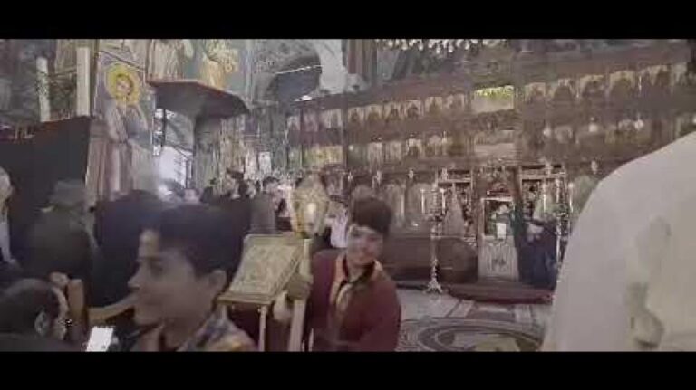 "Ανάστα ο Θεός"