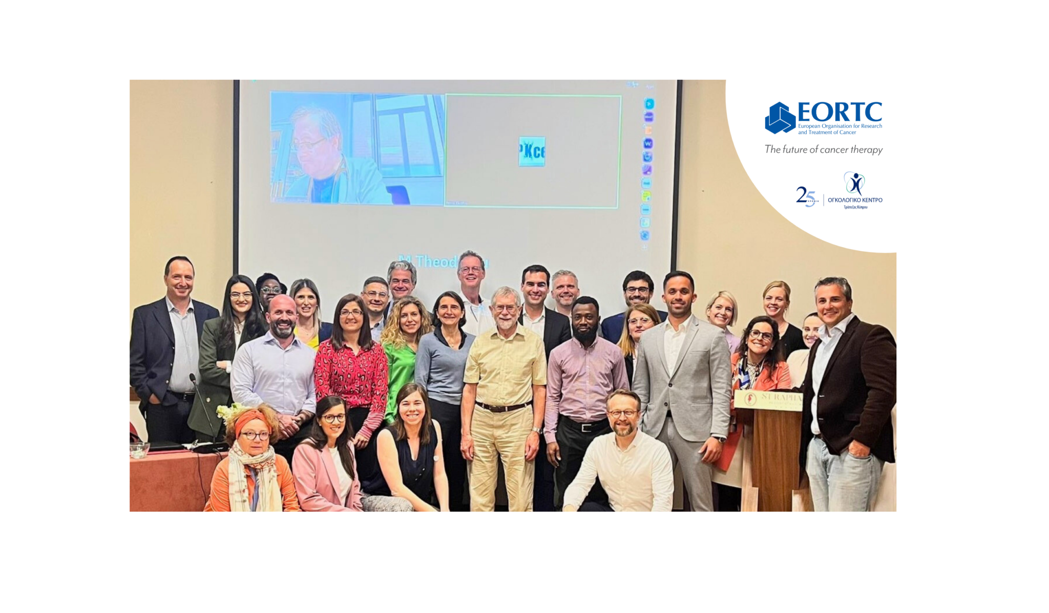 Συνέδριο EORTC: Επί τάπητος η ποιότητα ζωής των ασθενών με Σάρκωμα 