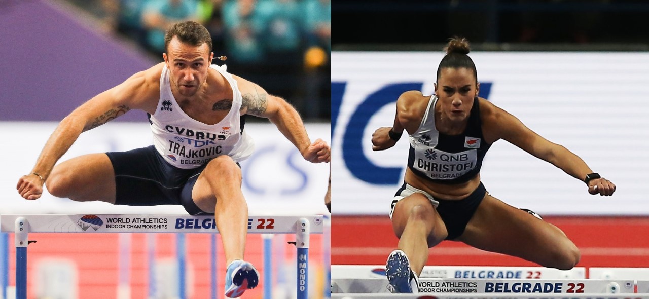 Σίγουροι Τράικοβιτς, Χριστοφή για το Παγκόσμιο Κλειστού 2024