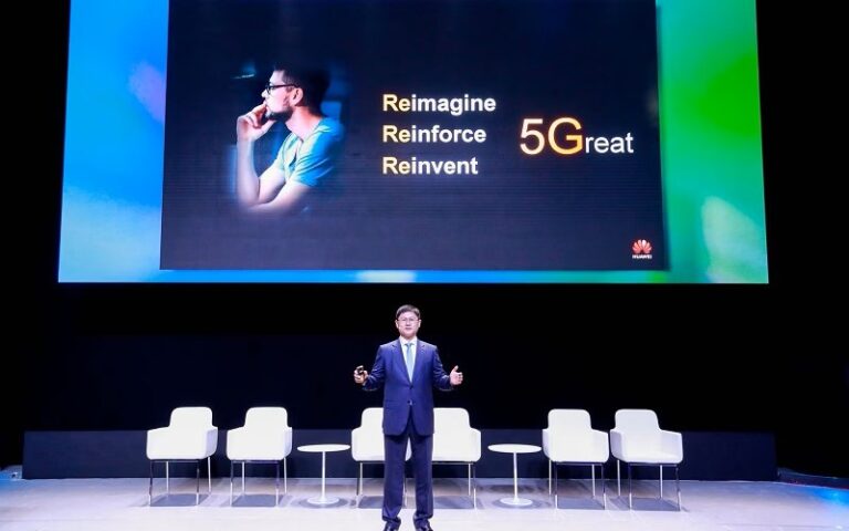 Huawei στο MWC 2023: Συνεργασία του κλάδου για επιτάχυνση της ευημερίας μέσω 5G