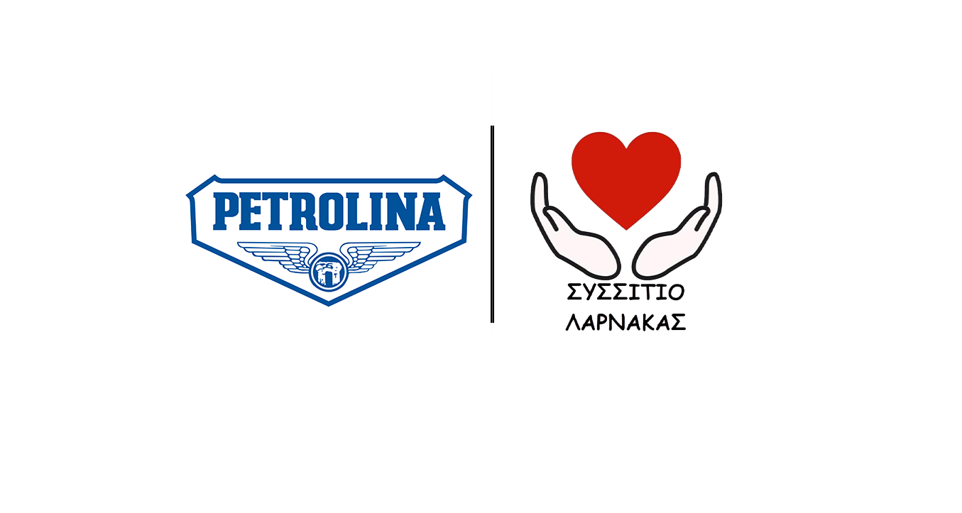 Η Πετρολίνα διαχρονικός χορηγός στο Συσσίτιο Λάρνακας  
