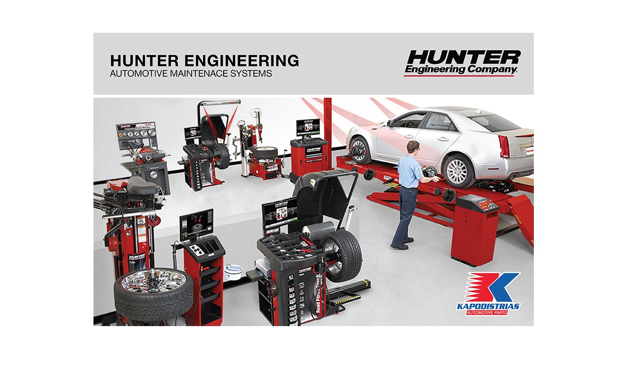 Στην εταιρεία ΚΑΠΟΔΙΣΤΡΙΑΣ τα αμερικανικά επαγγελματικά μηχανήματα Hunter