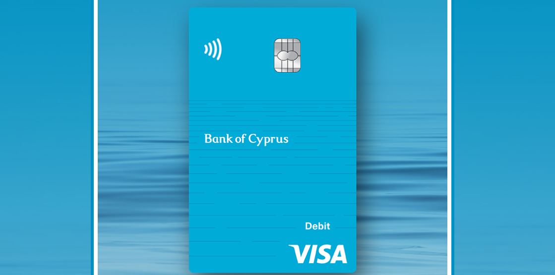 Αυτή είναι η νέα οικολογική χρεωστική κάρτα της Τράπεζας Κύπρου