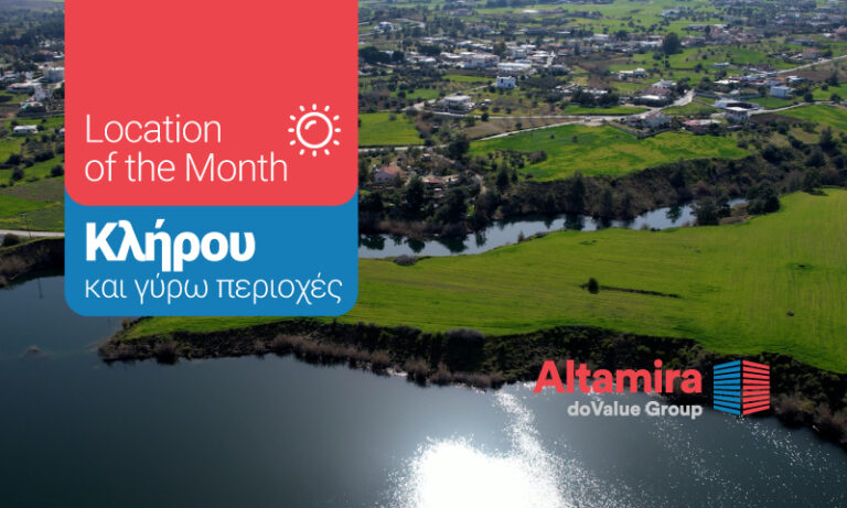 Ευκαιρίες  σε Κλήρου και γύρω περιοχές από την Altamira Real Estate