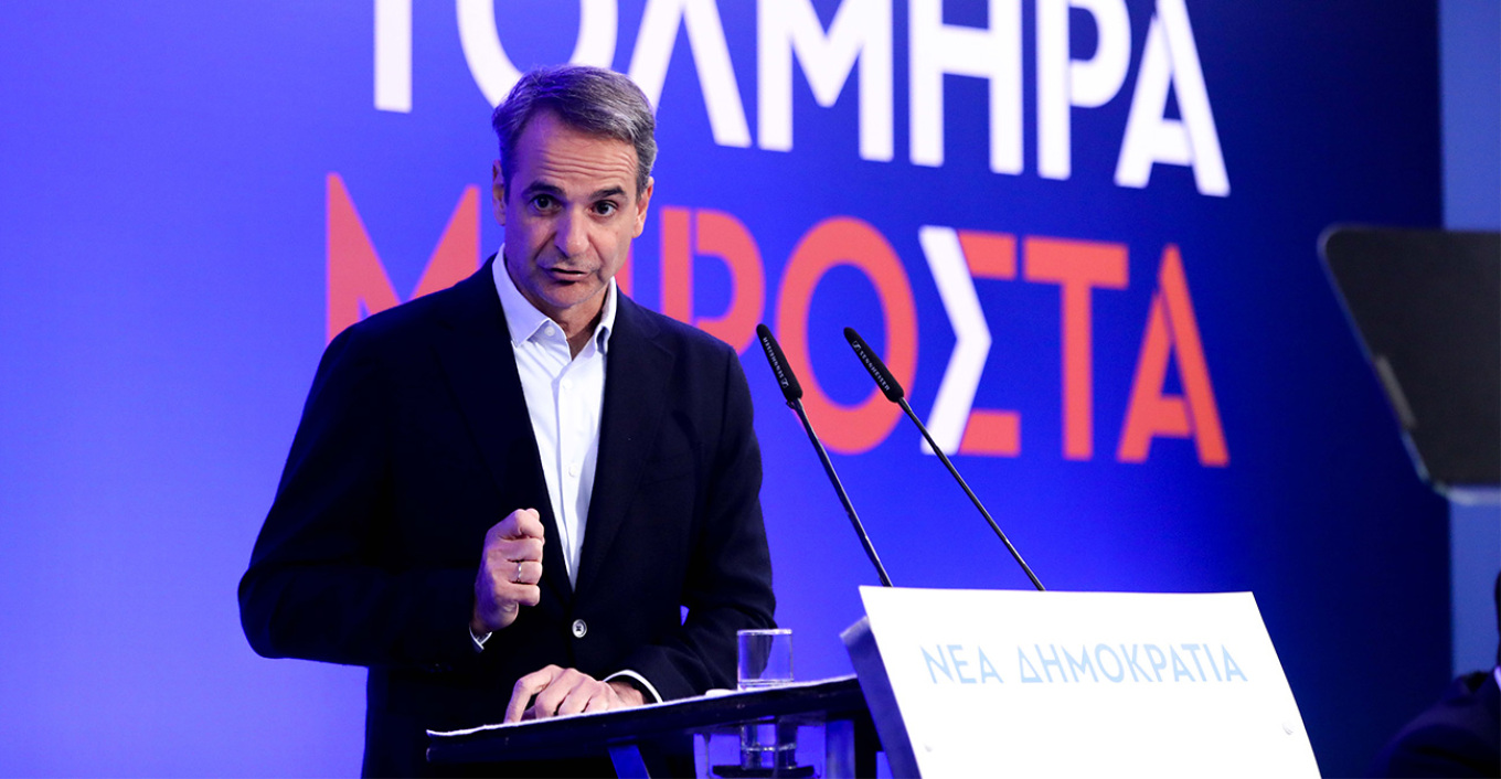 Μητσοτάκης για κυβέρνηση ηττημένων: Δεν θα διστάσουν να συνασπιστούν