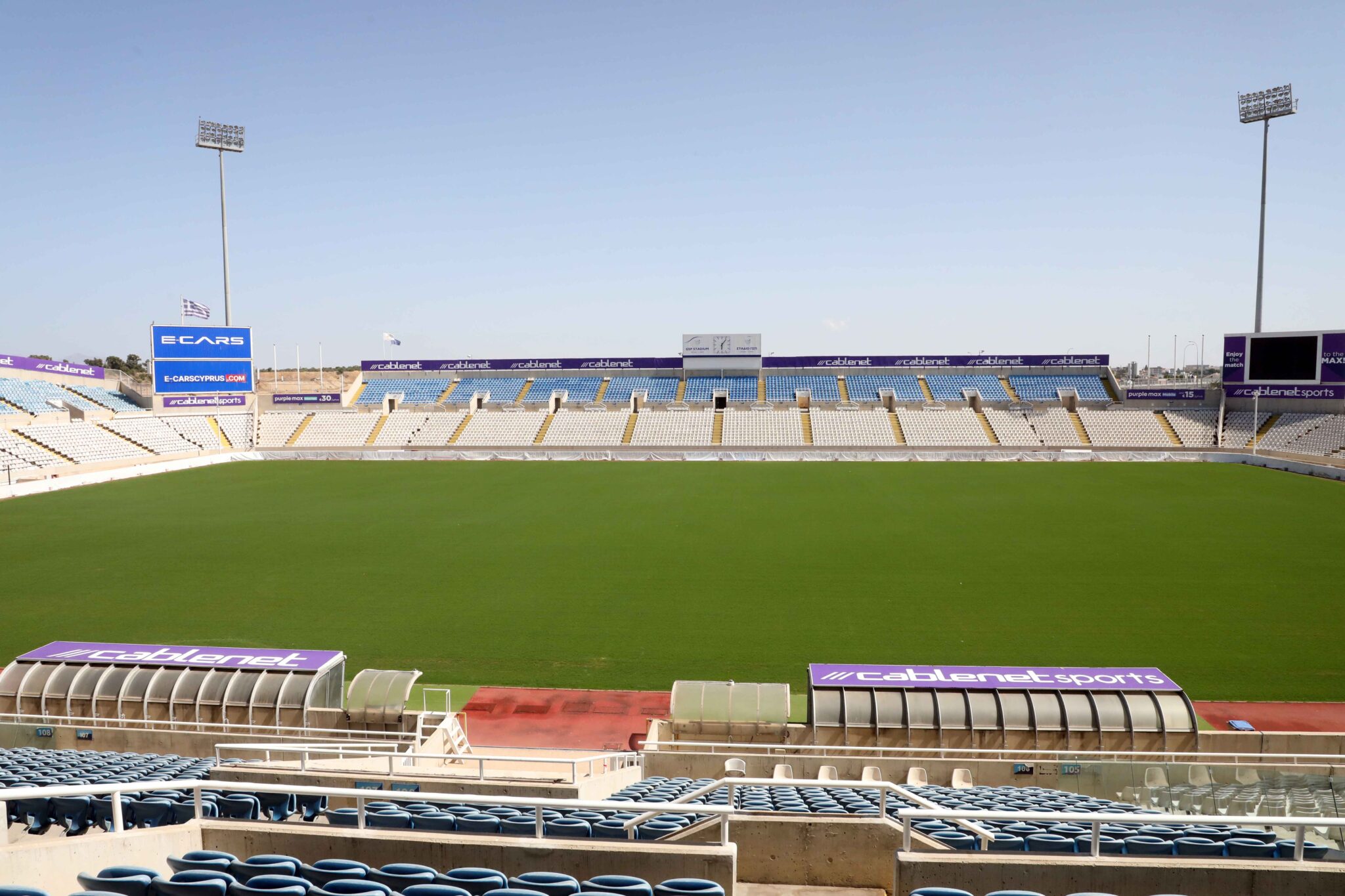 Στο ΓΣΠ ο τελικός Κυπέλλου Ελλάδας