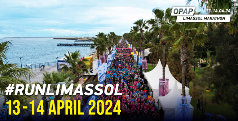 Άρχισαν οι εγγραφές για τον ΟΠΑΠ Μαραθώνιο Λεμεσού 2024