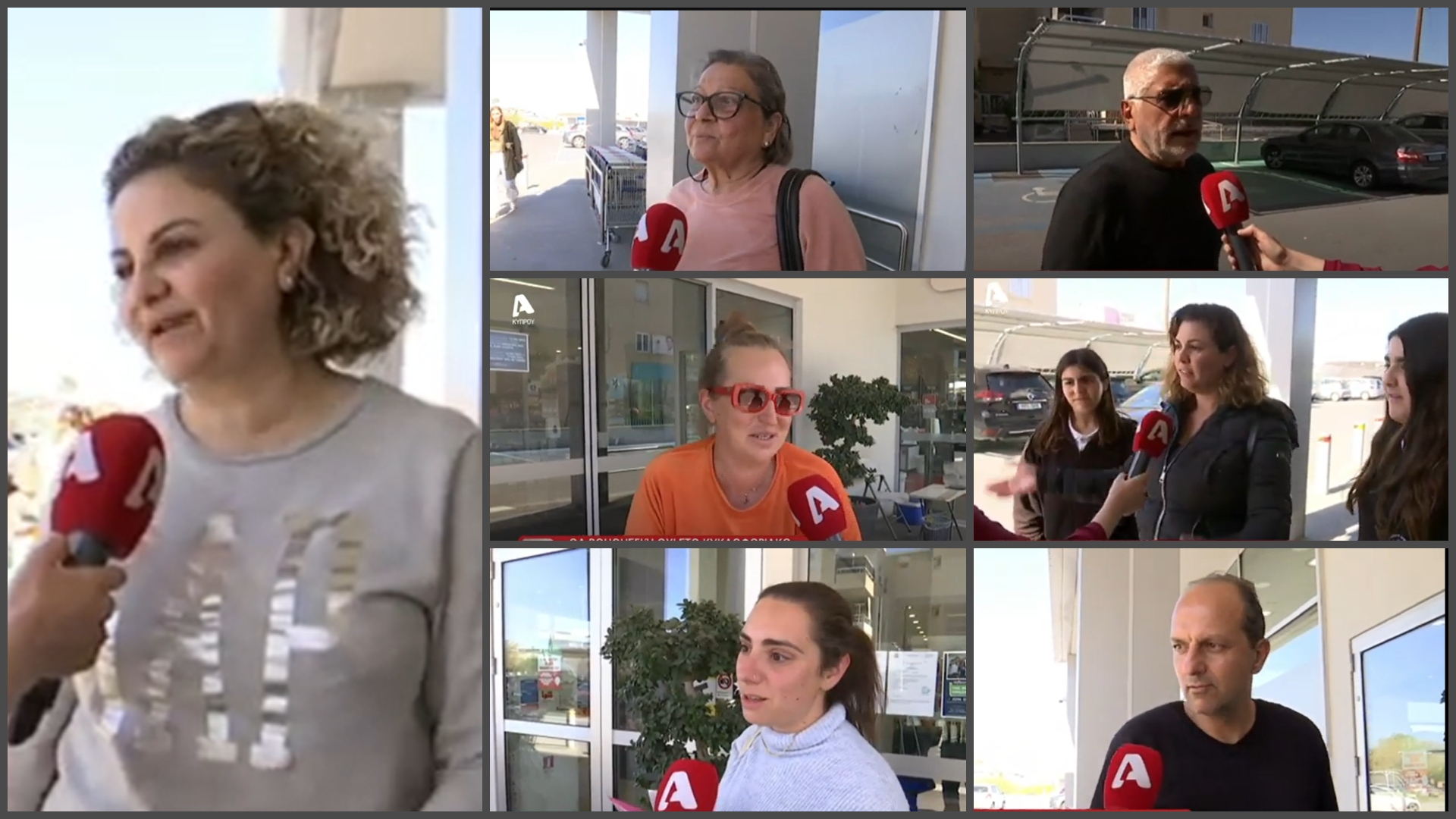 Γκάλοπ: Θα λύσει ή όχι το κυκλοφοριακό το νέο ωράριο των δημοσίων υπαλλήλων;