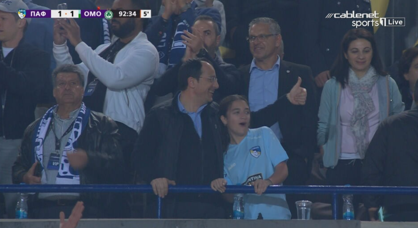 ΒΙΝΤΕΟ: H στιγμή που ο Νίκος Χριστοδουλίδης πανηγυρίζει το τέρμα του Jairo