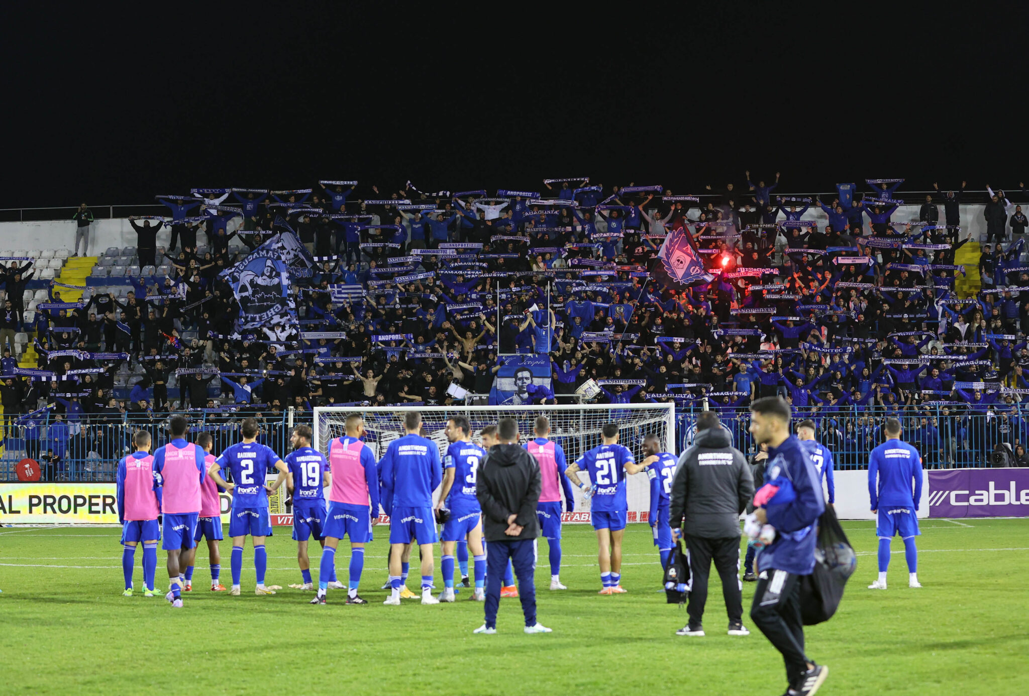 Τα εισιτήρια της Ανόρθωσης με την Καρμιώτισσα