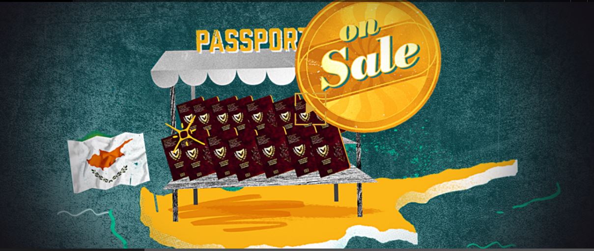 Yπόθεση Al Jazeera: «Σαφήνεια και ευκρίνεια» για το αδίκημα εμπορίας επηρεασμού