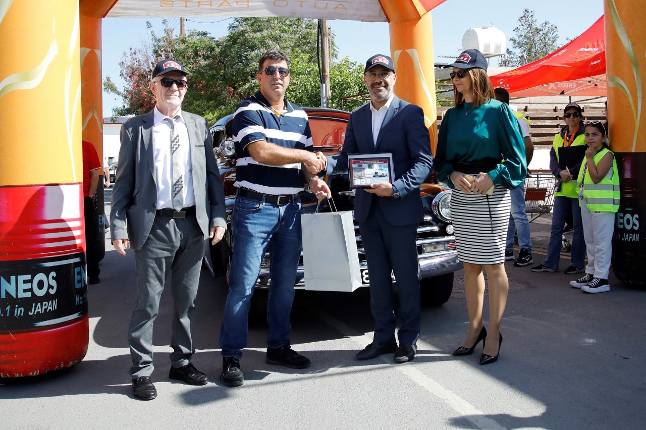 Αγώνας Ακριβείας Κλασικών Αυτοκινήτων