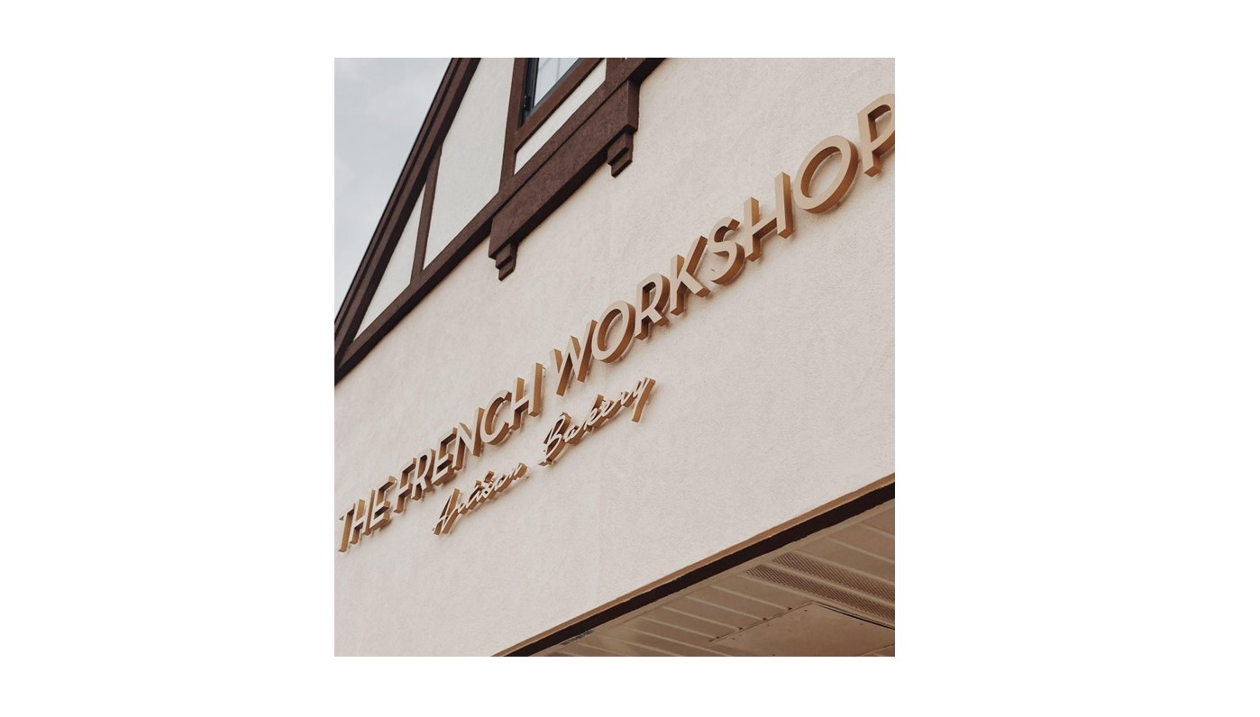 Το 4ο κατάστημα του Ομίλου Ζορπάς στη Νέα Υόρκη μόλις άνοιξε