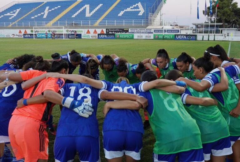 Κλήση της Εθνικής Γυναικών για προπονήσεις